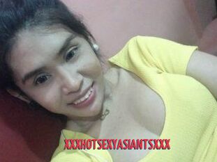 XXXHOTSEXYASIANTSXXX