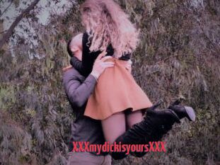 XXXmydickisyoursXXX