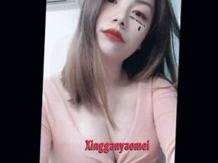 Xingganyaomei