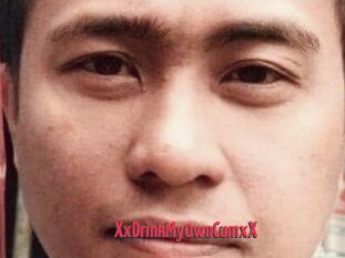 XxDrinkMy0wnCumxX