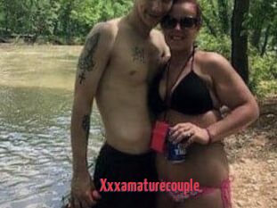 Xxxamaturecouple