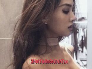 XH0ttieHuGeC0ckTsx