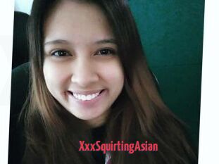 XxxSquirtingAsian