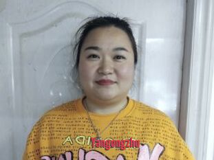 Yangongzhu