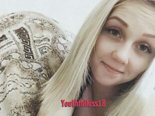 Youthful_kiss18