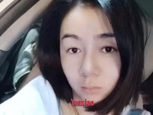 Yanxiao